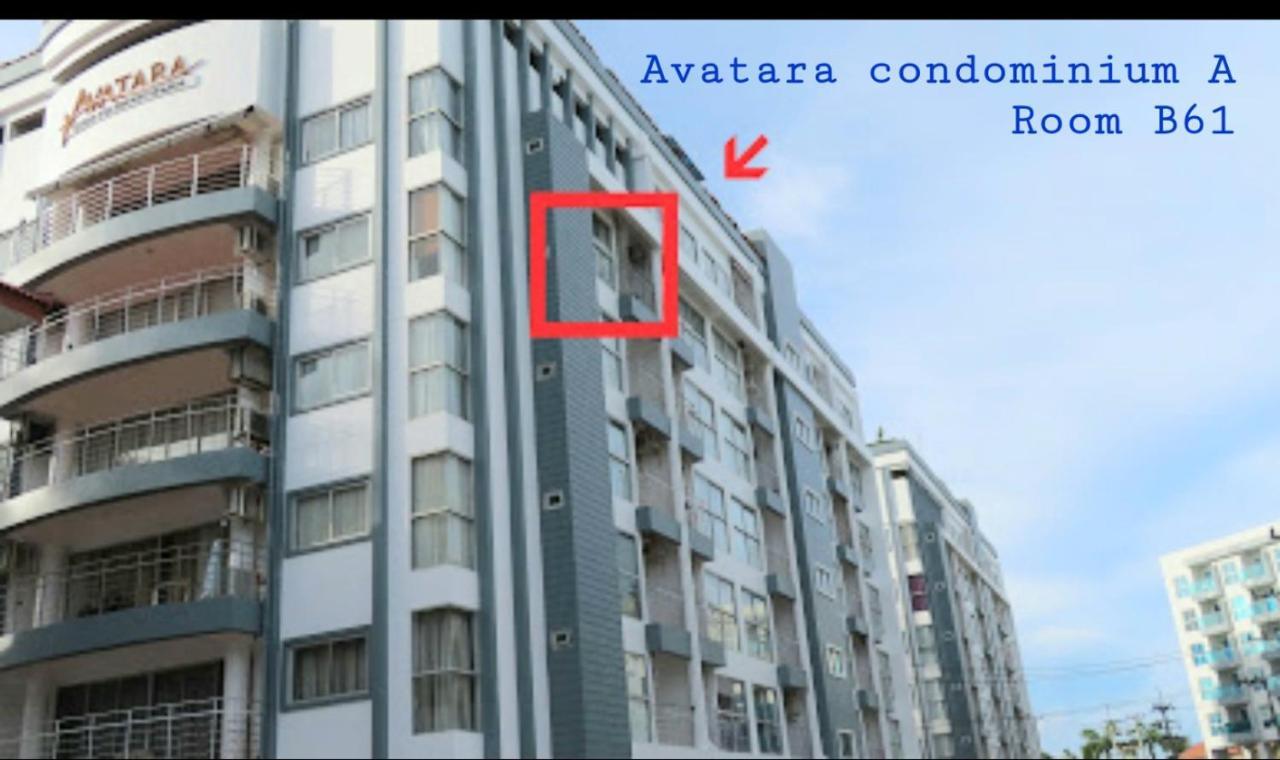מאה פים Avatara A Condominium B61 With Sea View מראה חיצוני תמונה
