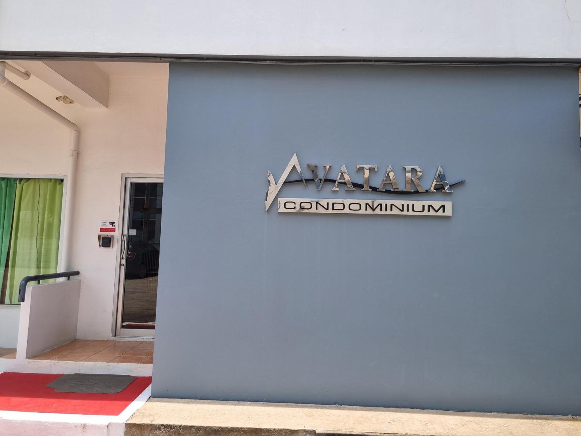 מאה פים Avatara A Condominium B61 With Sea View מראה חיצוני תמונה